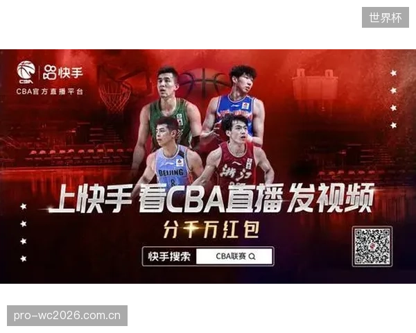 CBA引入自动化分发矩阵后,单赛季的短视频内容生产与分发总成本降低了近40% CBA引入自动化分发矩阵后,单赛季的短视频内容生产与分发总成本降低了近40%